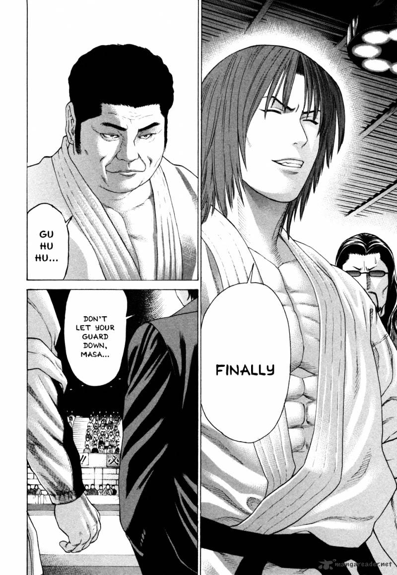 Page 15 of Chapter 116