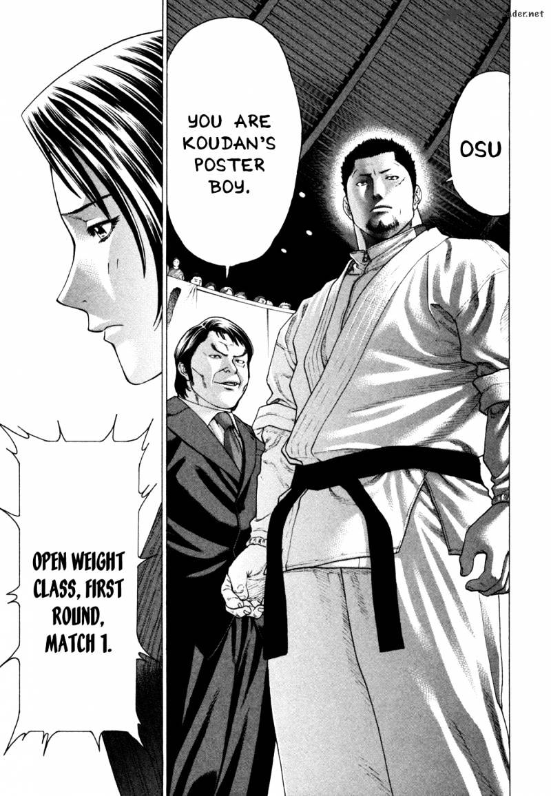 Page 16 of Chapter 116