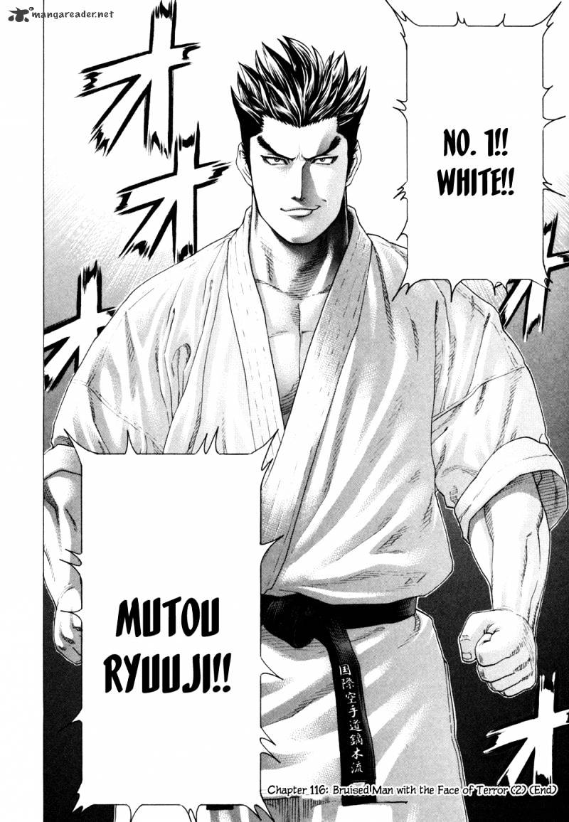 Page 17 of Chapter 116
