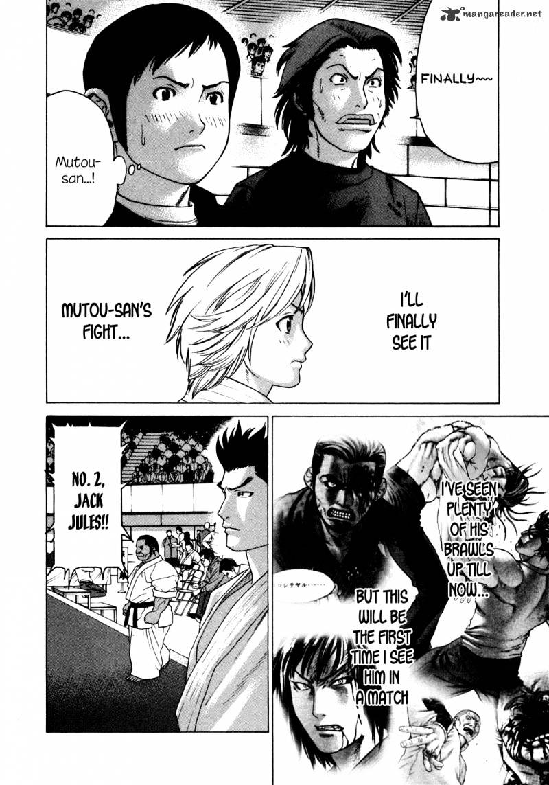 Page 3 of Chapter 117