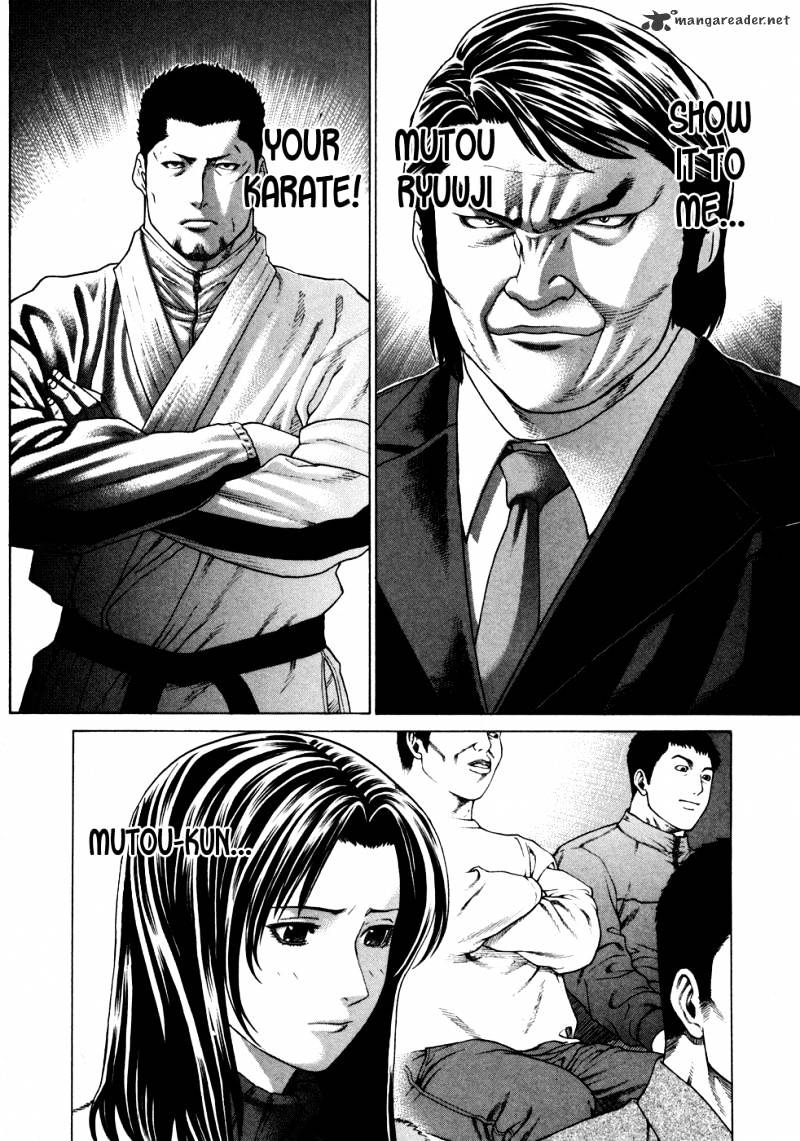 Page 4 of Chapter 117