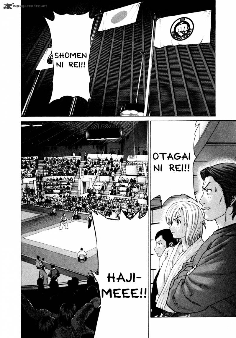 Page 5 of Chapter 117