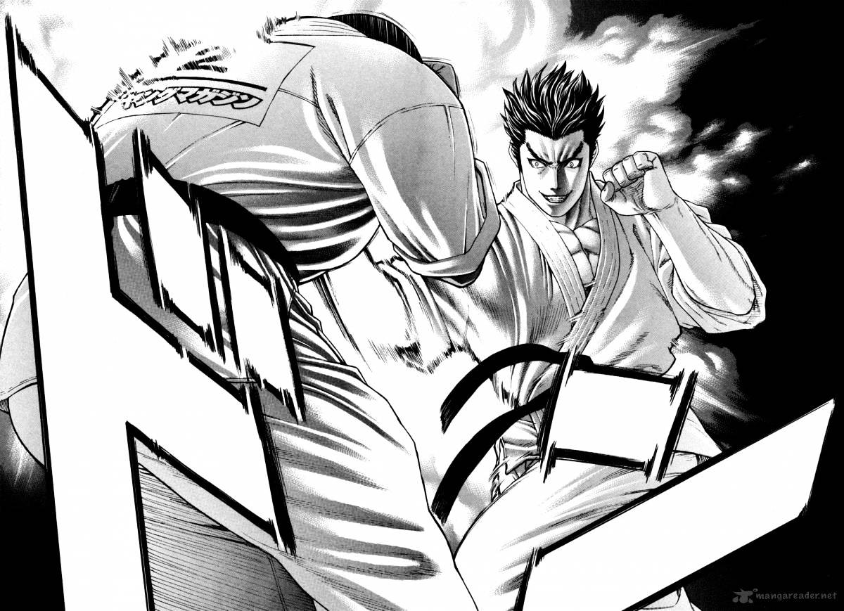 Page 7 of Chapter 117