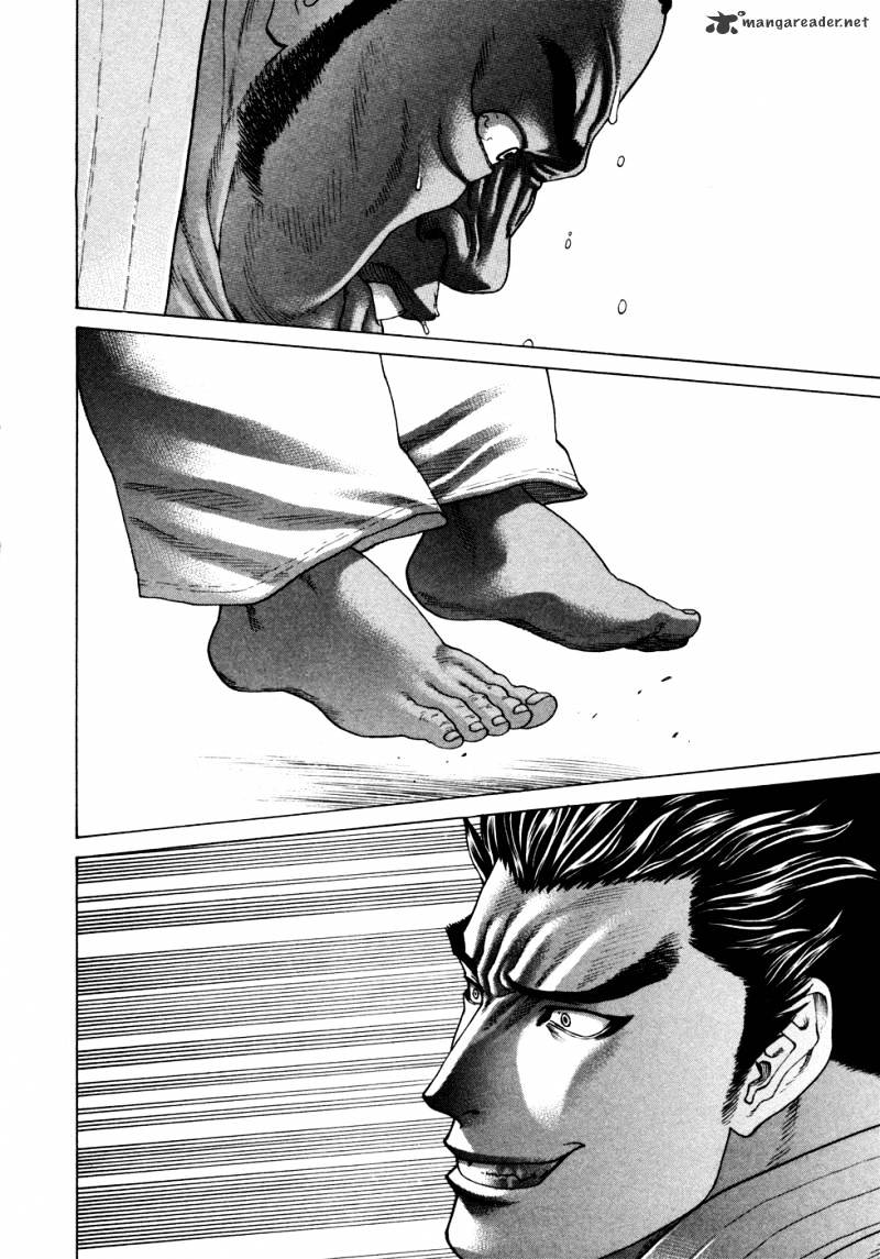 Page 8 of Chapter 117