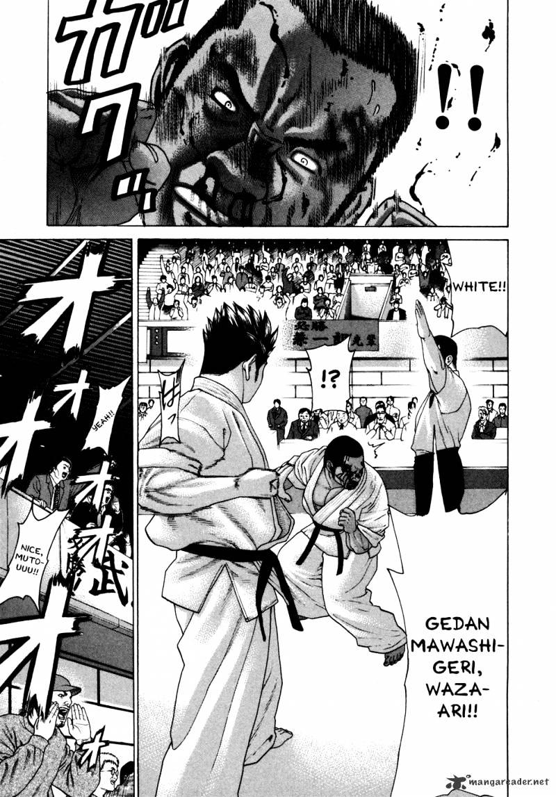 Page 11 of Chapter 117