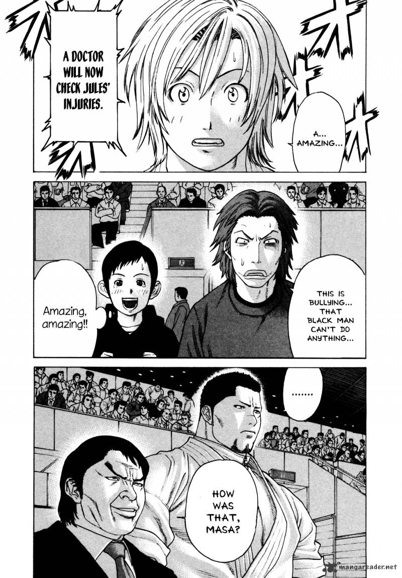 Page 12 of Chapter 117