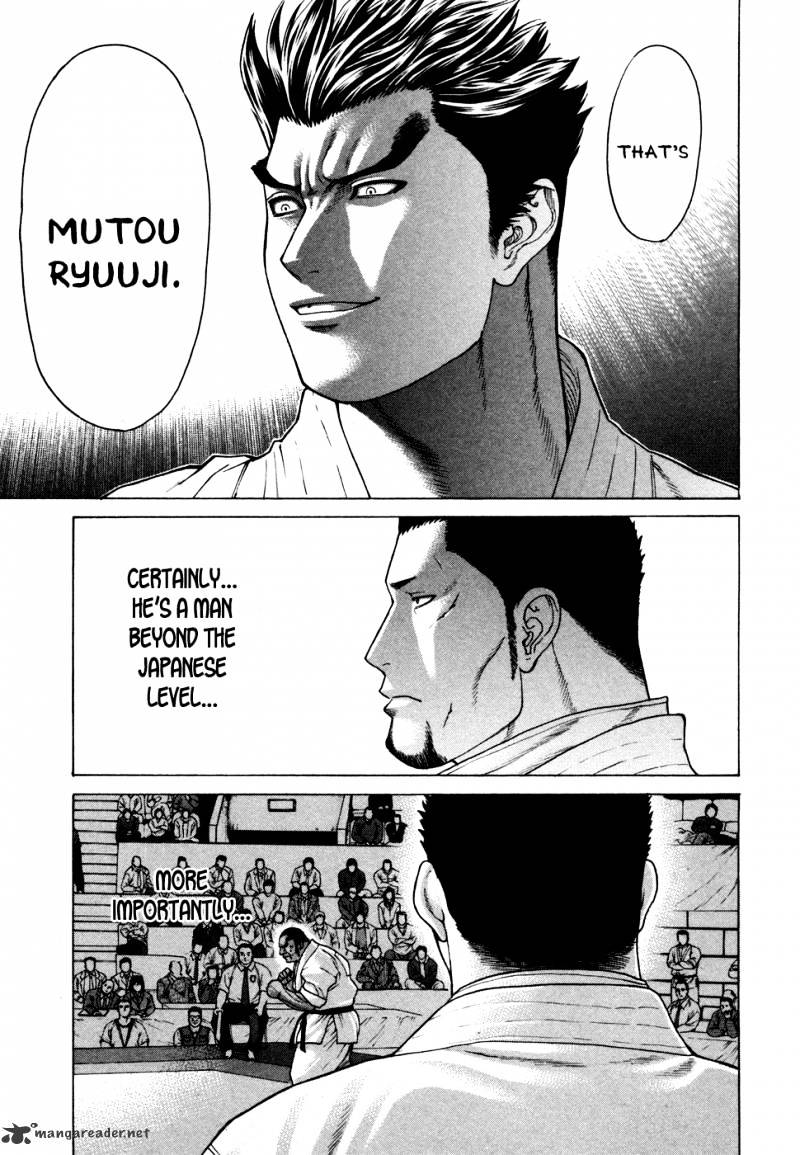 Page 13 of Chapter 117