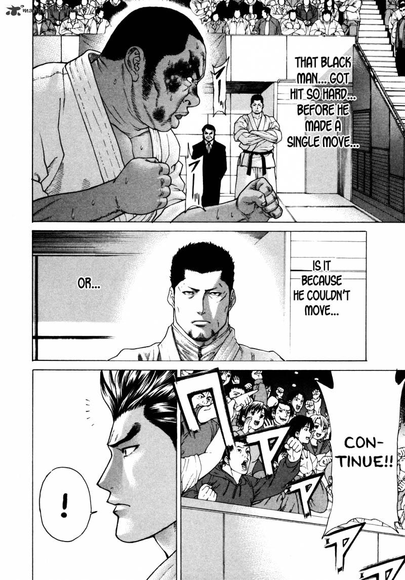 Page 14 of Chapter 117
