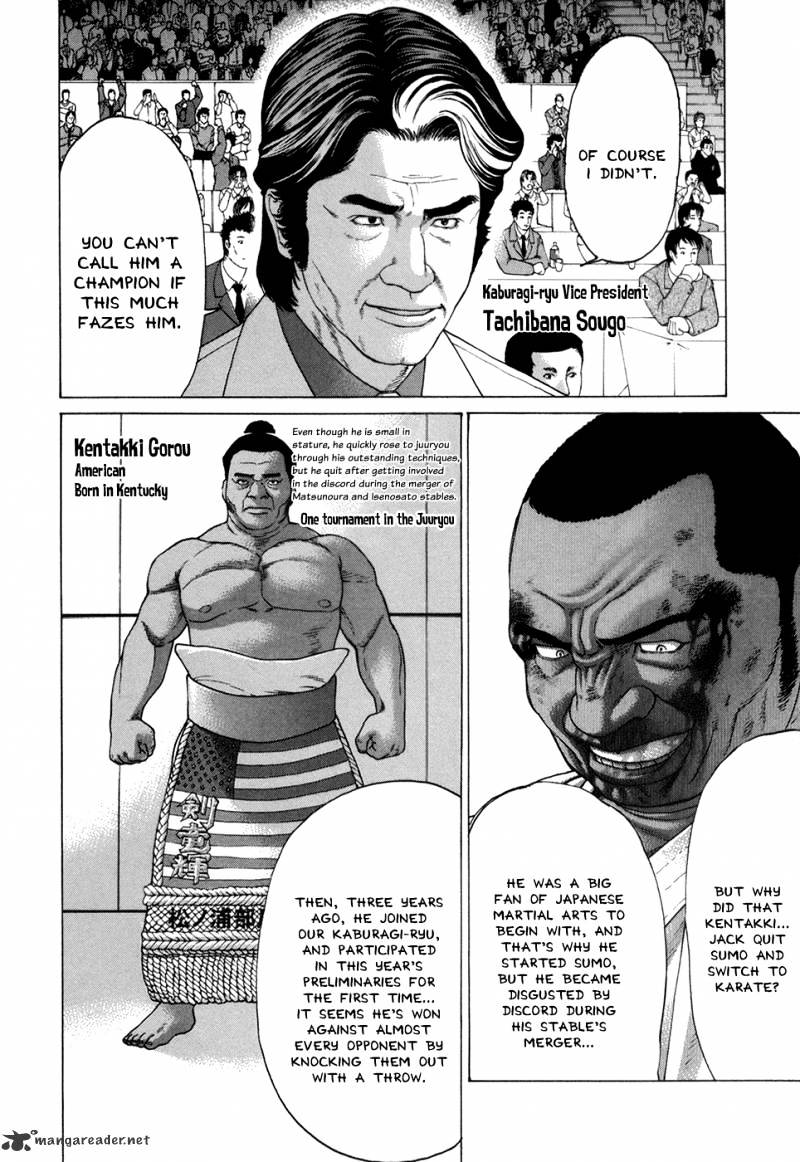 Page 5 of Chapter 118