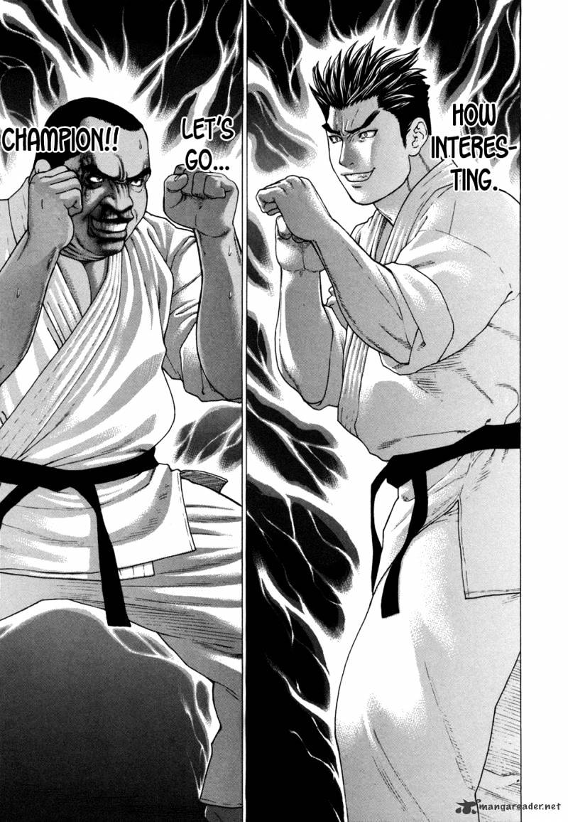 Page 6 of Chapter 118