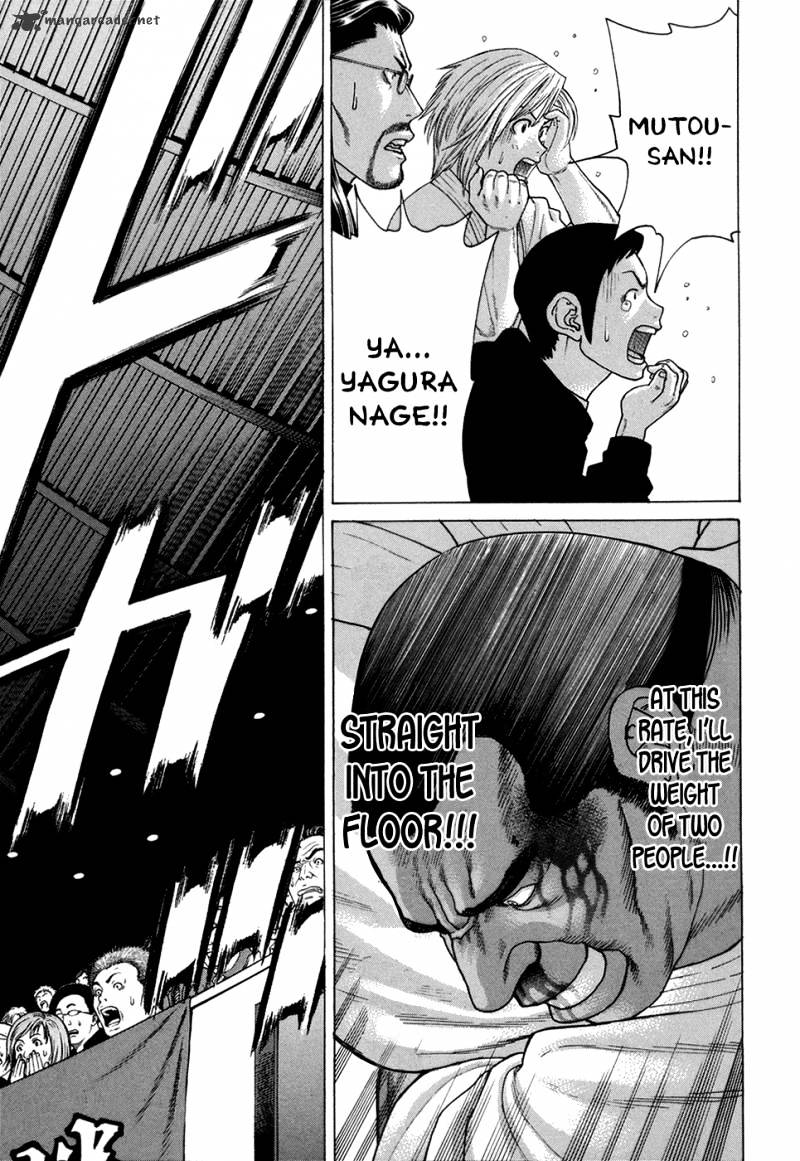 Page 10 of Chapter 118
