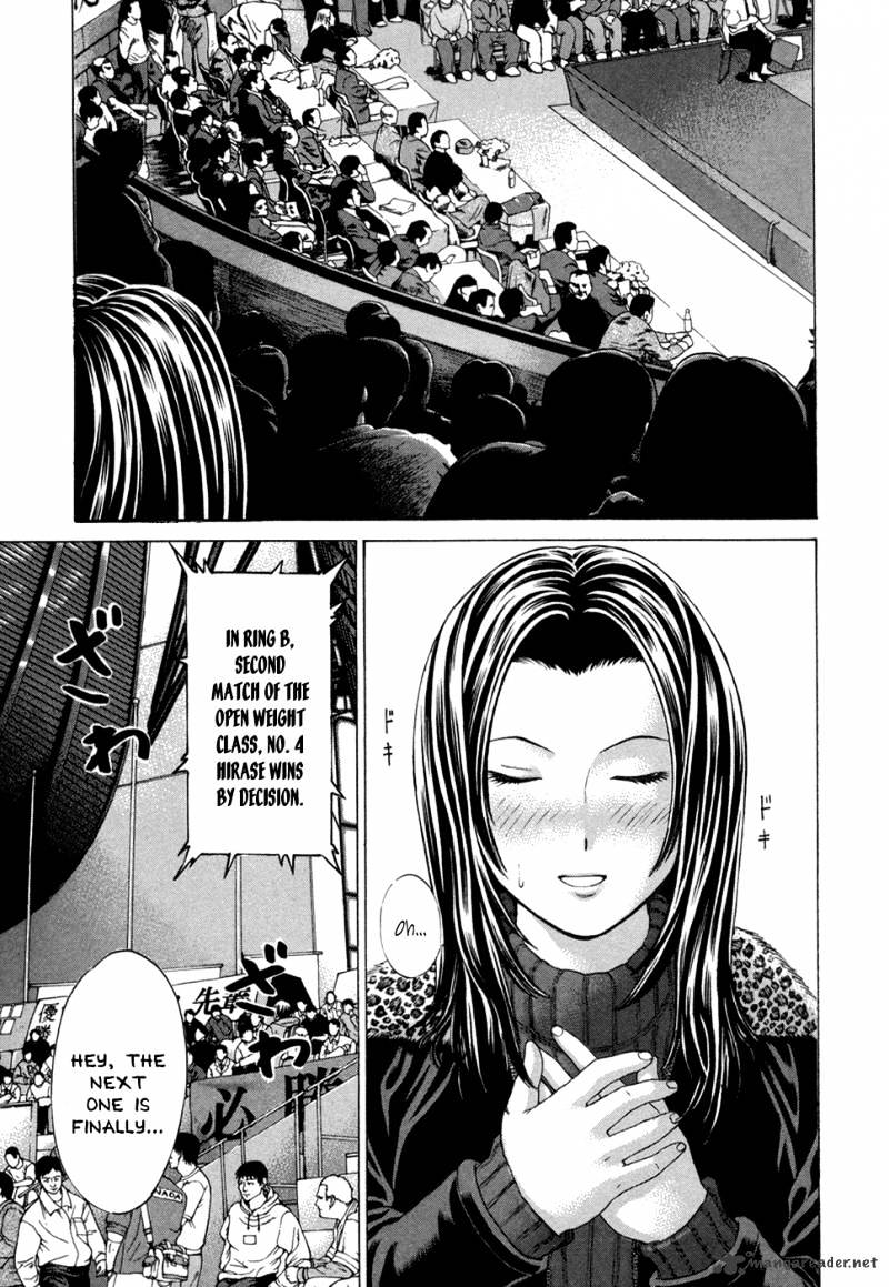 Page 17 of Chapter 118