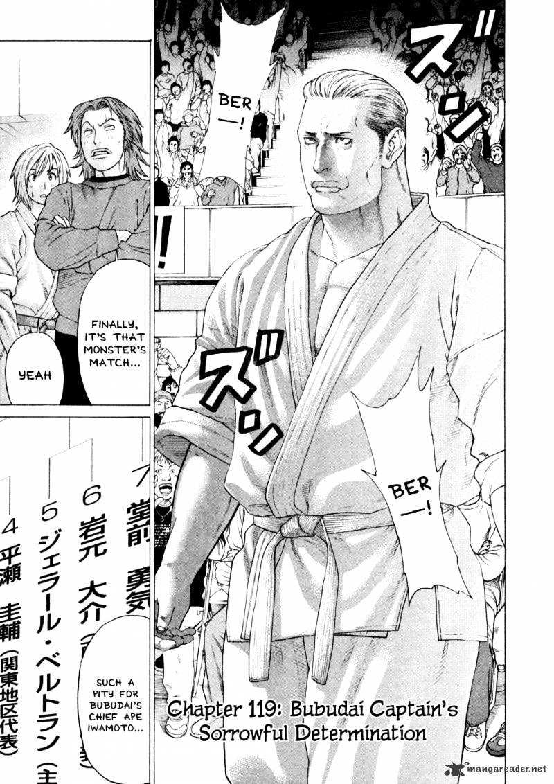 Page 8 of Chapter 119