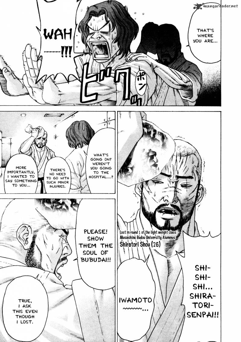 Page 10 of Chapter 119