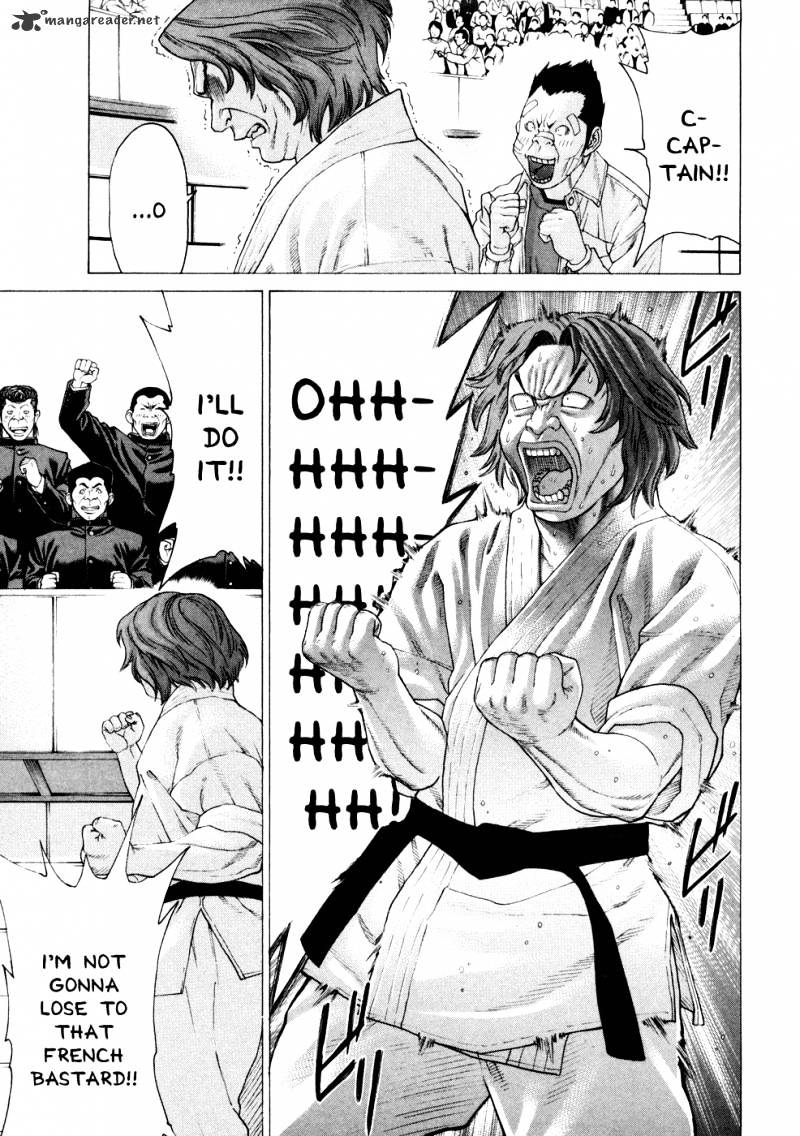 Page 14 of Chapter 119