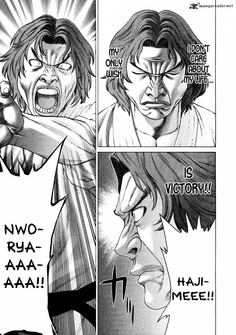 Page 18 of Chapter 119