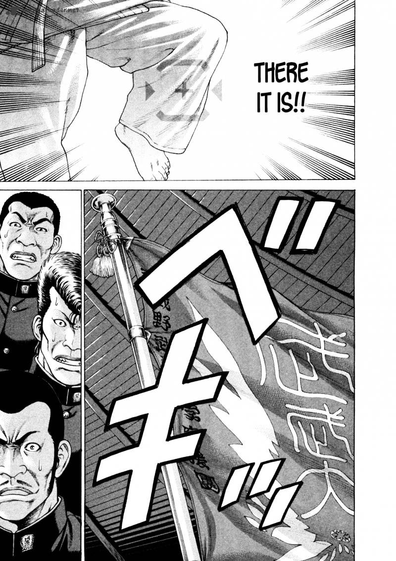 Page 20 of Chapter 119