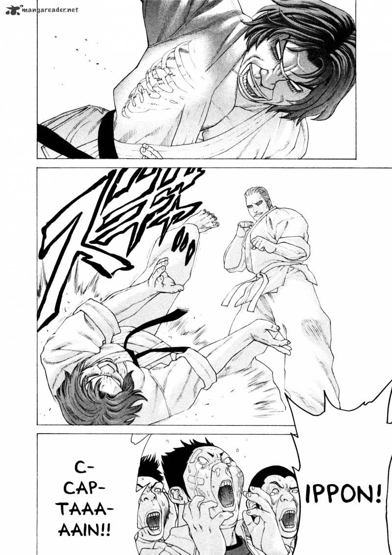 Page 23 of Chapter 119