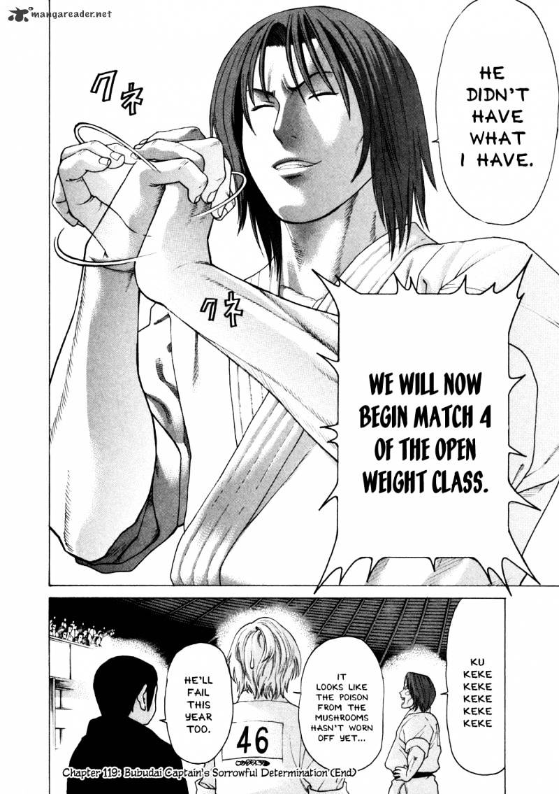 Page 25 of Chapter 119