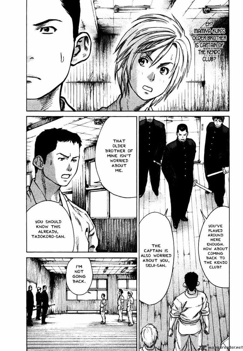 Page 3 of Chapter 12