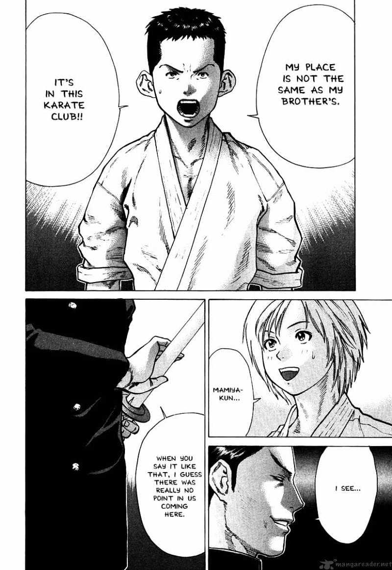 Page 4 of Chapter 12