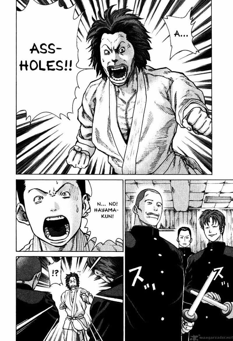 Page 8 of Chapter 12