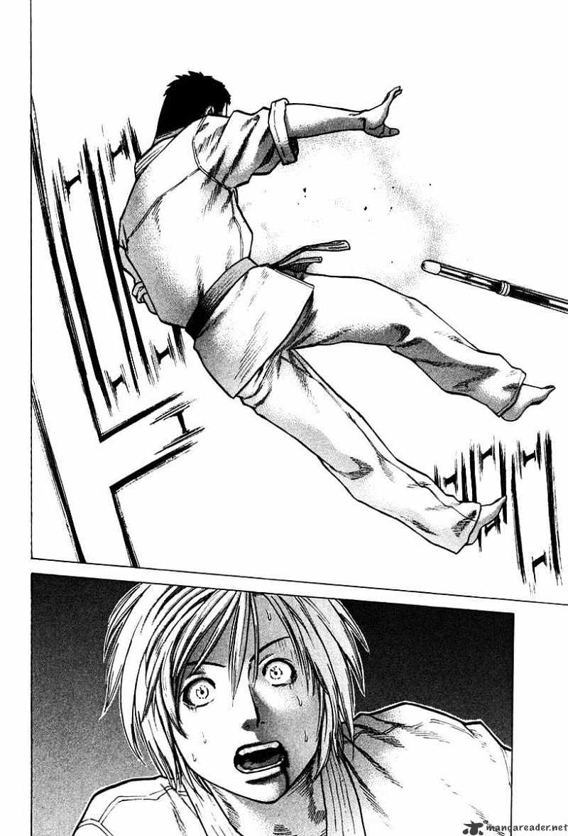Page 12 of Chapter 12