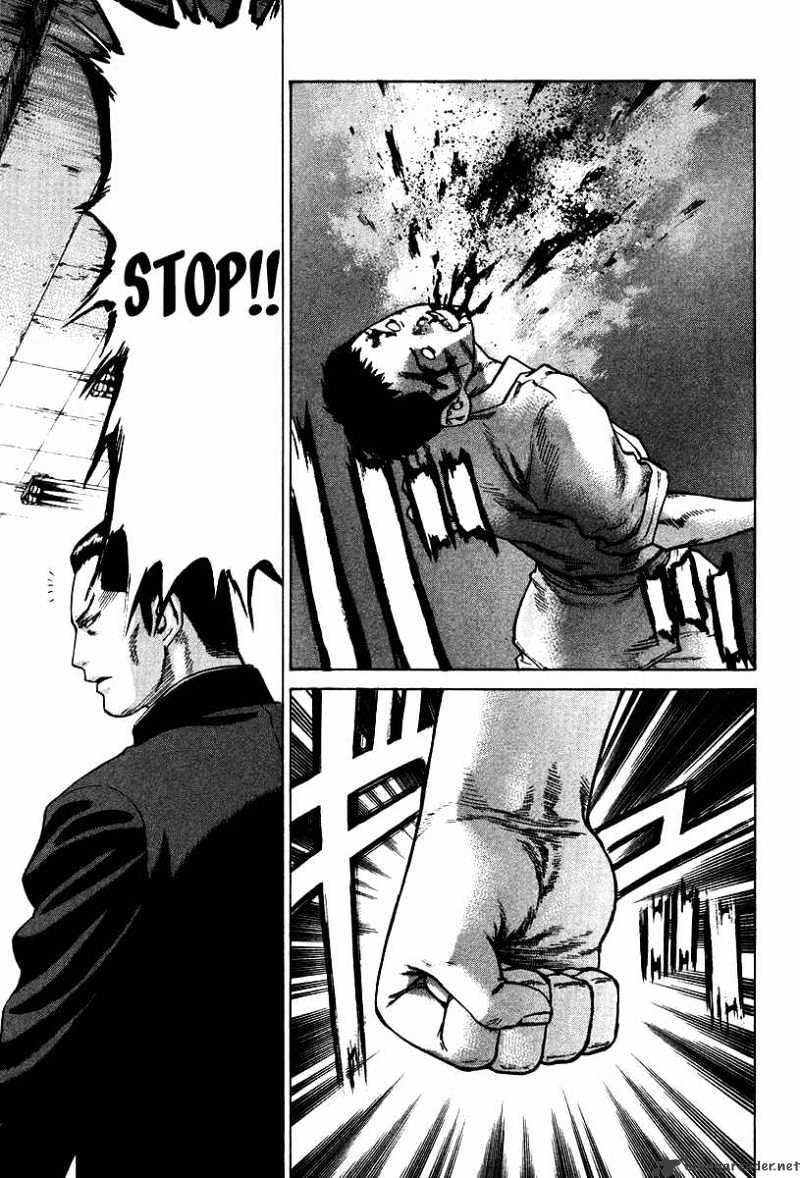 Page 17 of Chapter 12