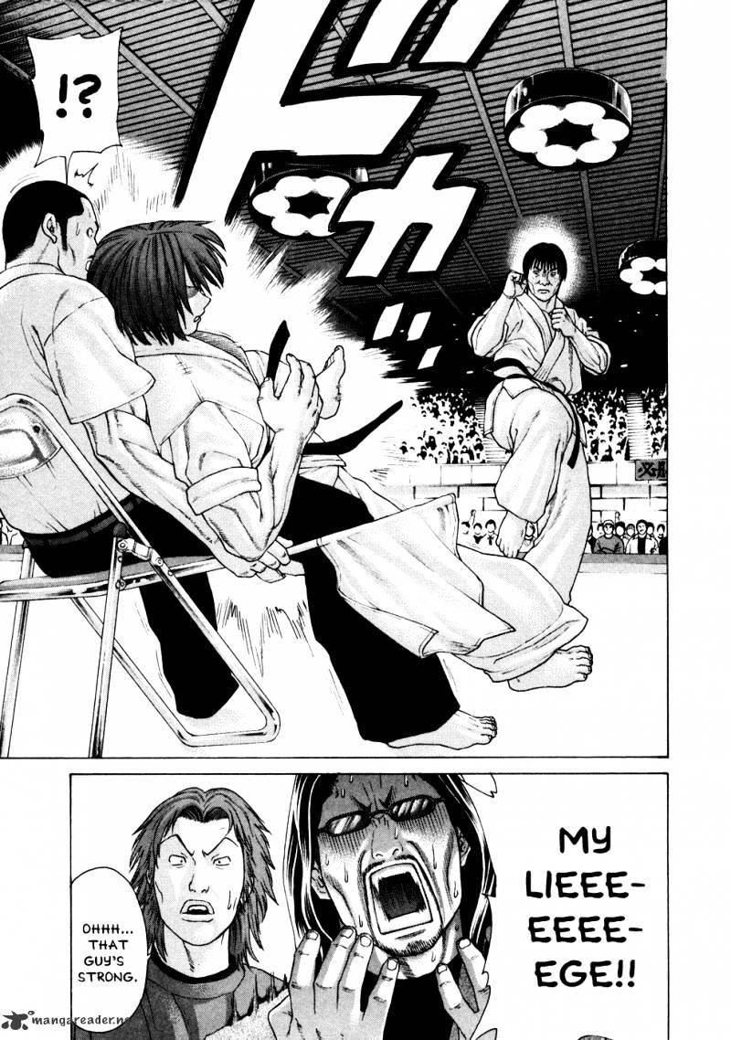 Page 6 of Chapter 120