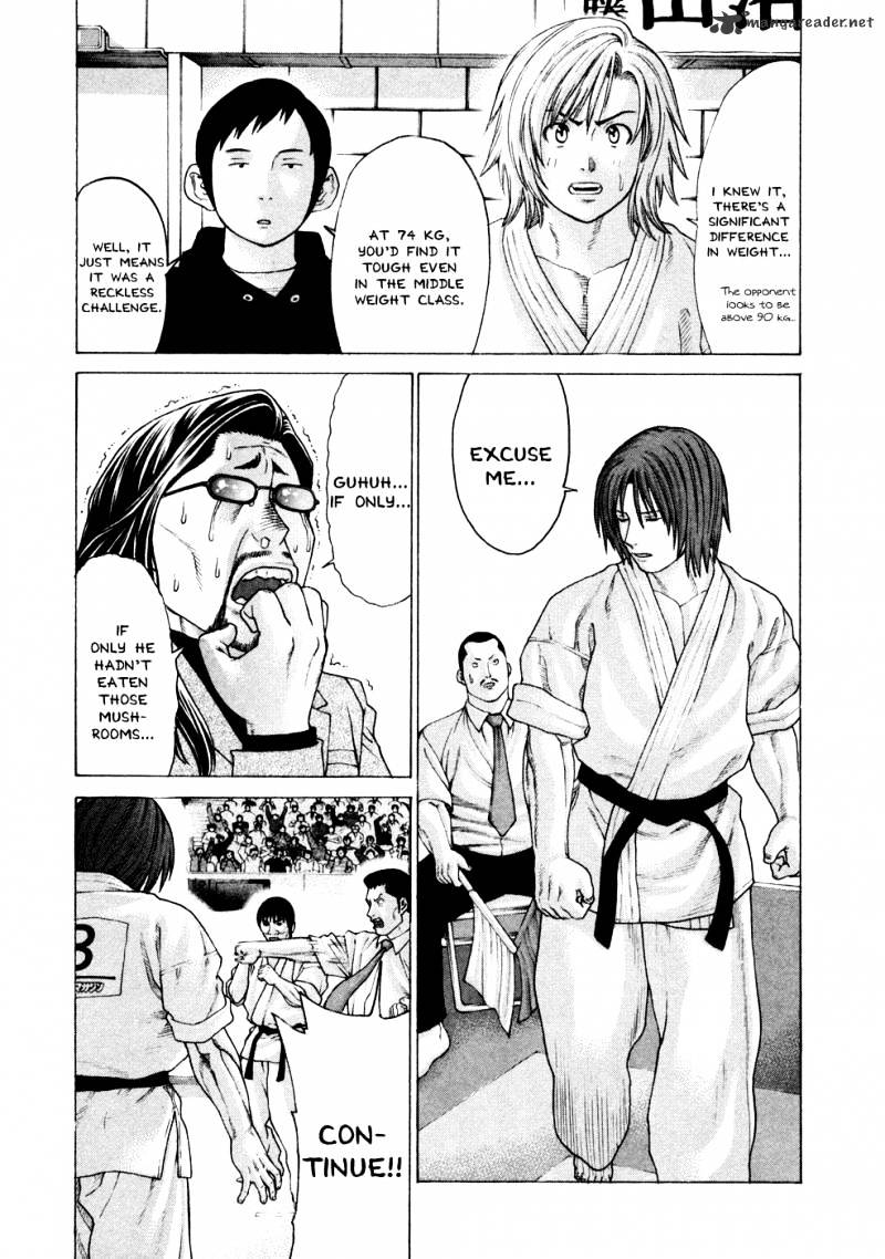 Page 7 of Chapter 120