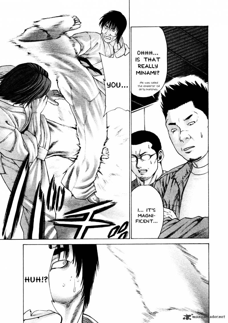 Page 12 of Chapter 120