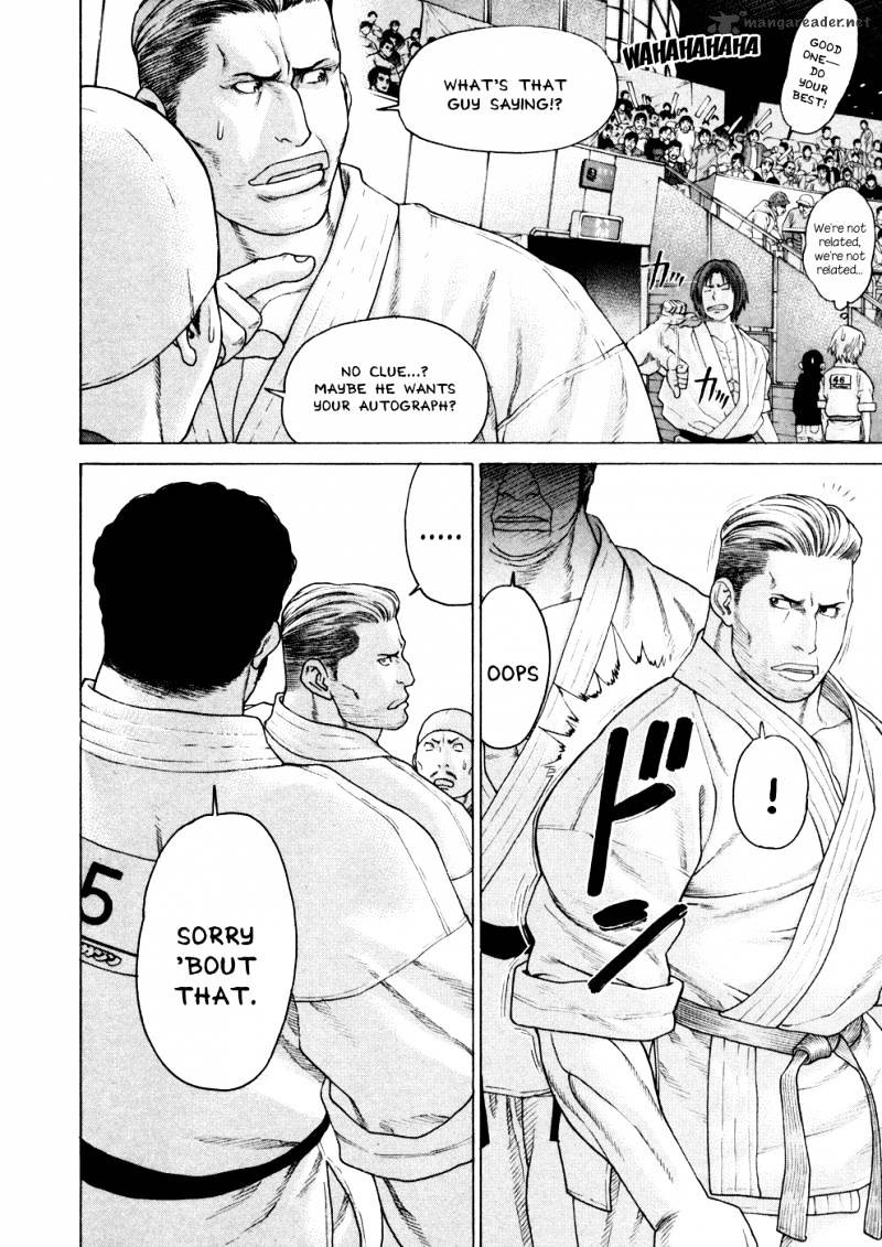 Page 16 of Chapter 120