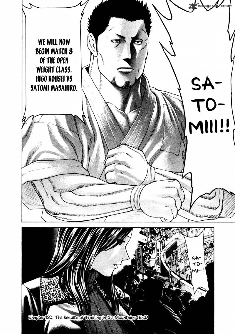 Page 18 of Chapter 120