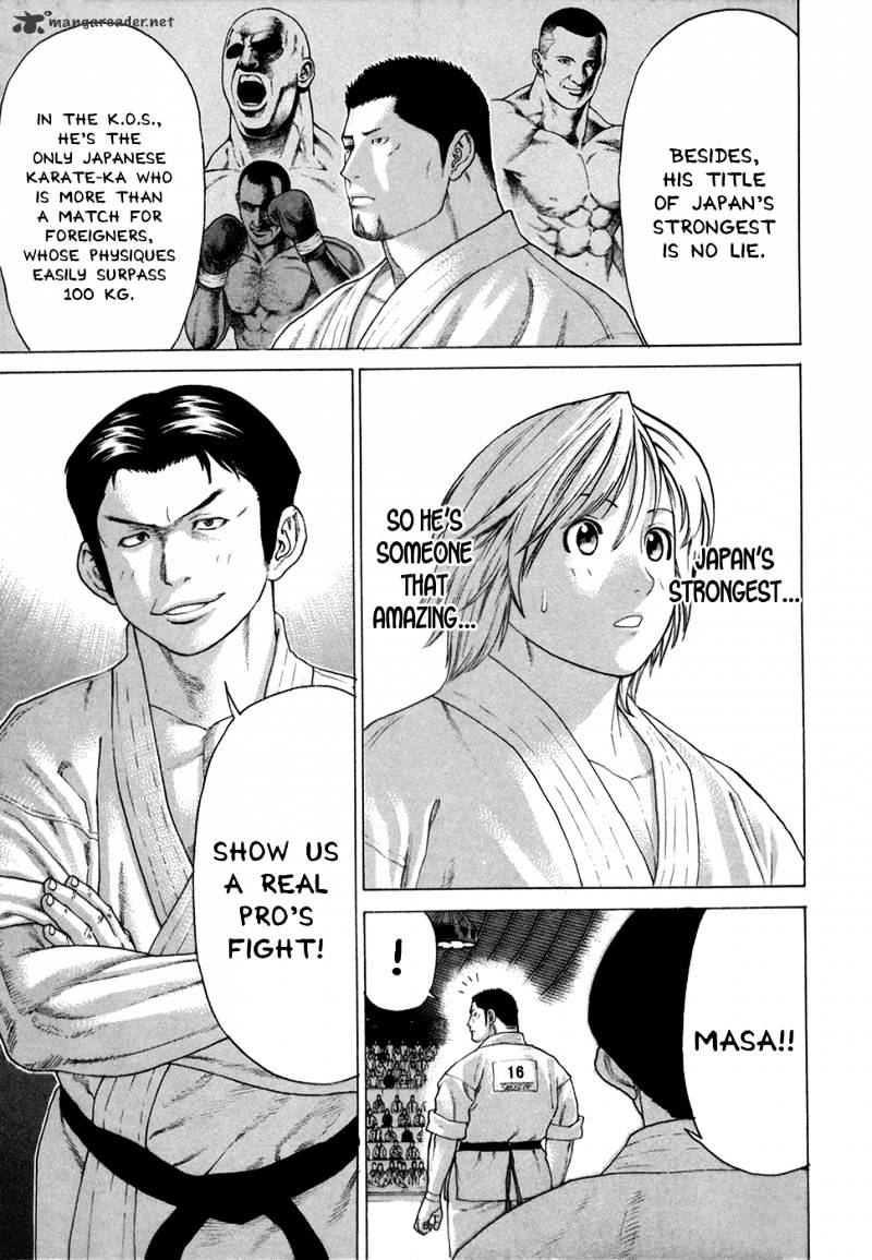 Page 4 of Chapter 121