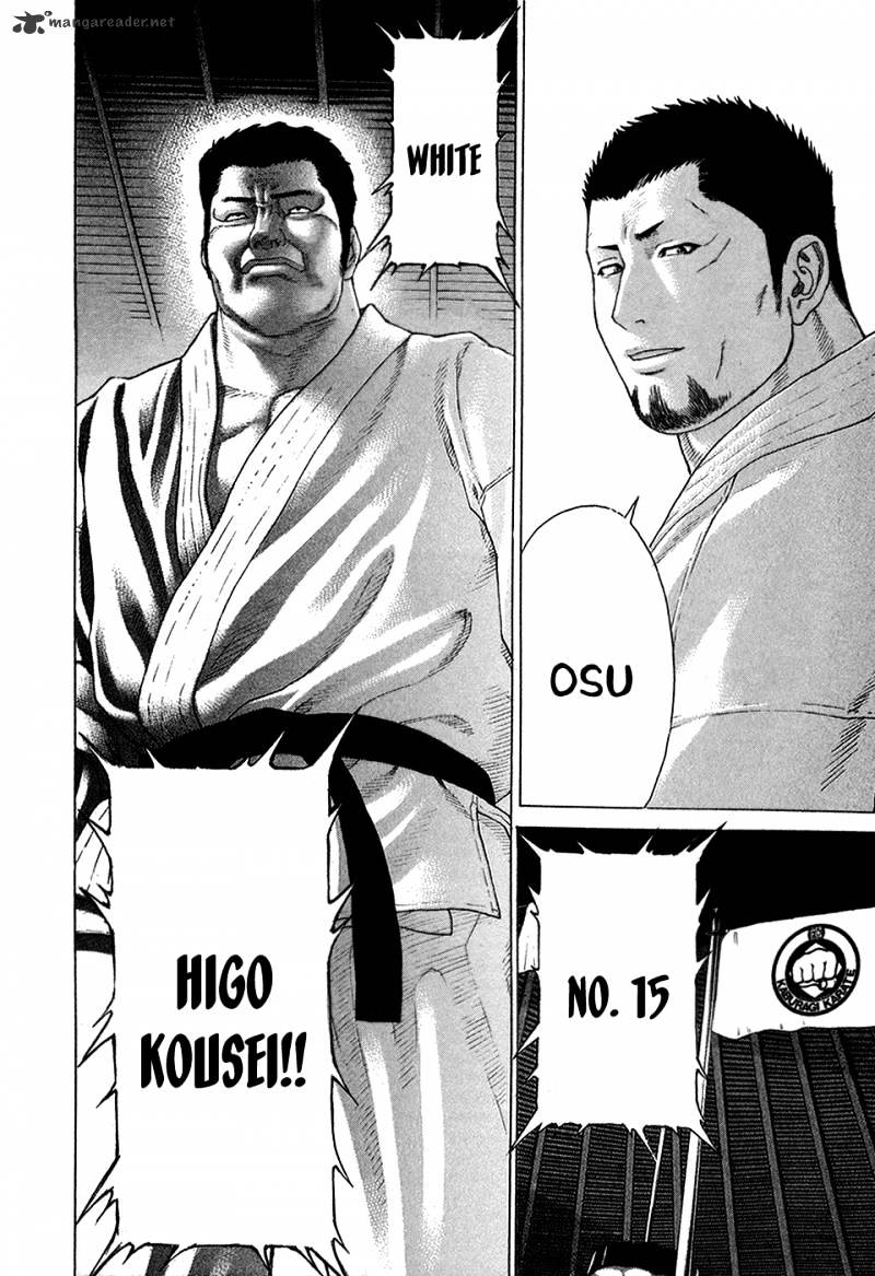 Page 5 of Chapter 121