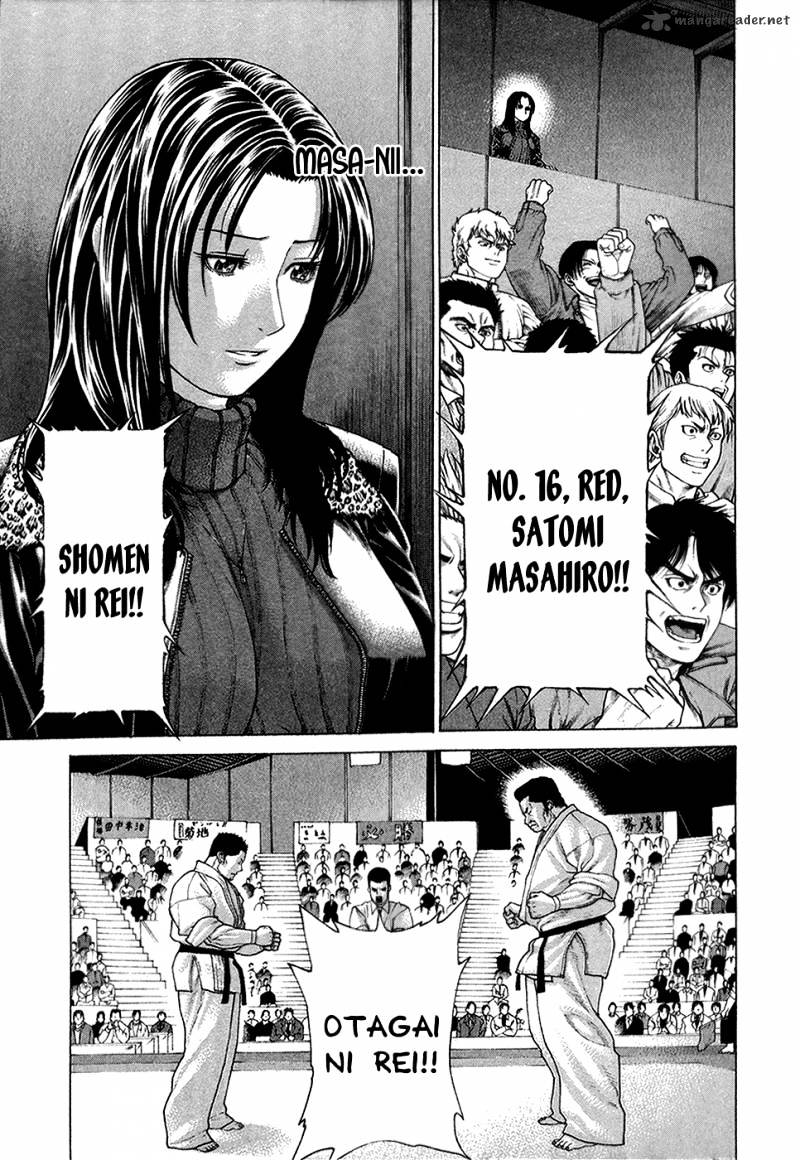 Page 6 of Chapter 121