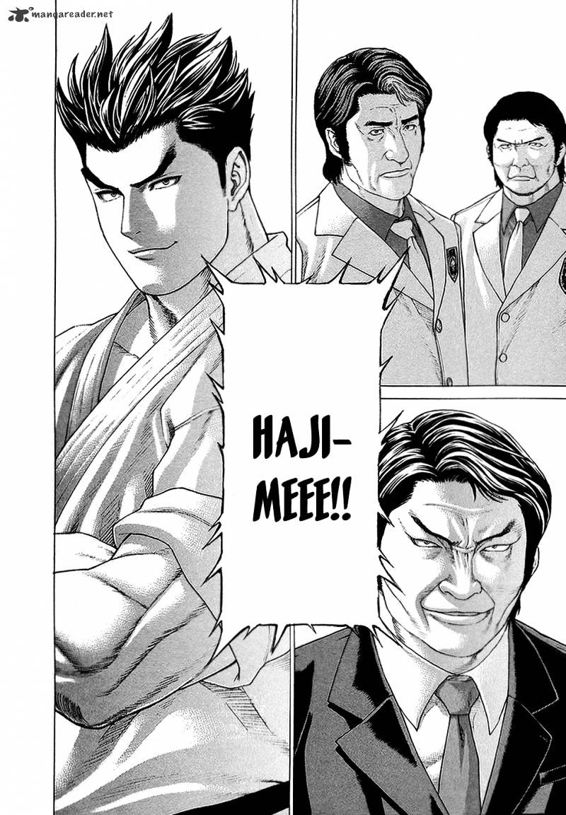 Page 7 of Chapter 121