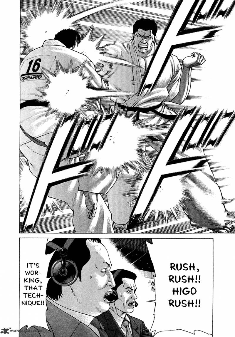 Page 9 of Chapter 121