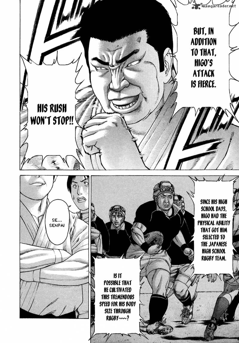 Page 11 of Chapter 121