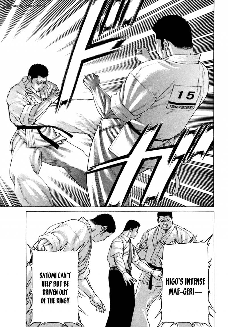 Page 12 of Chapter 121