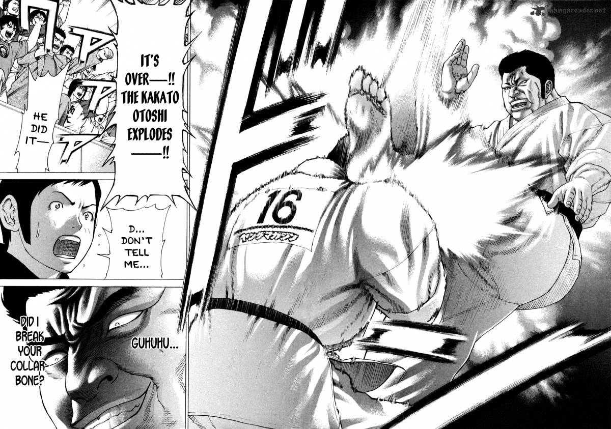 Page 15 of Chapter 121