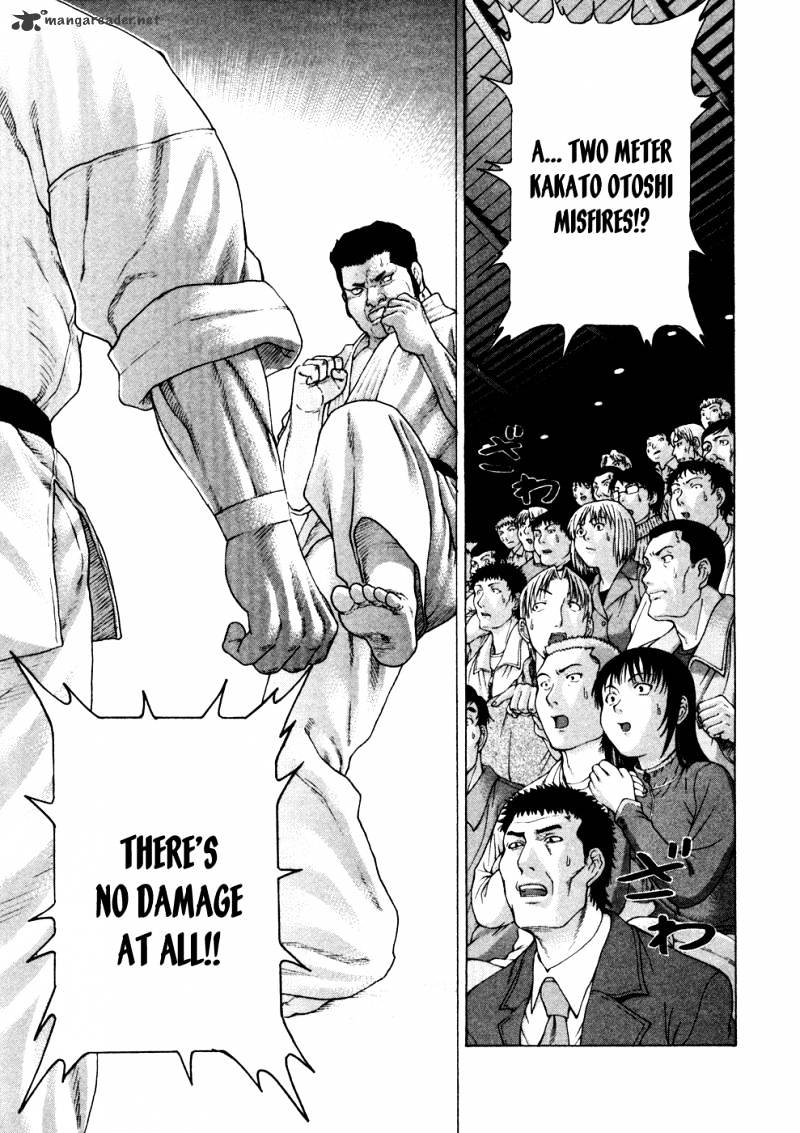 Page 2 of Chapter 122