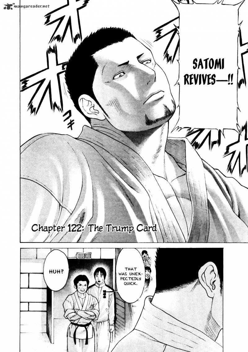 Page 3 of Chapter 122