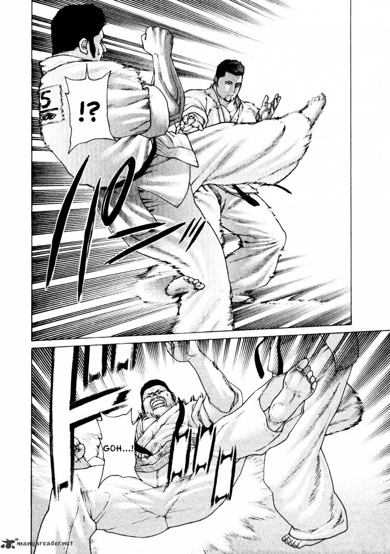 Page 5 of Chapter 122