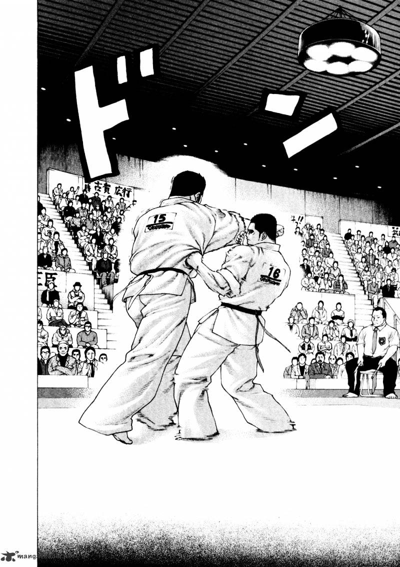 Page 9 of Chapter 122