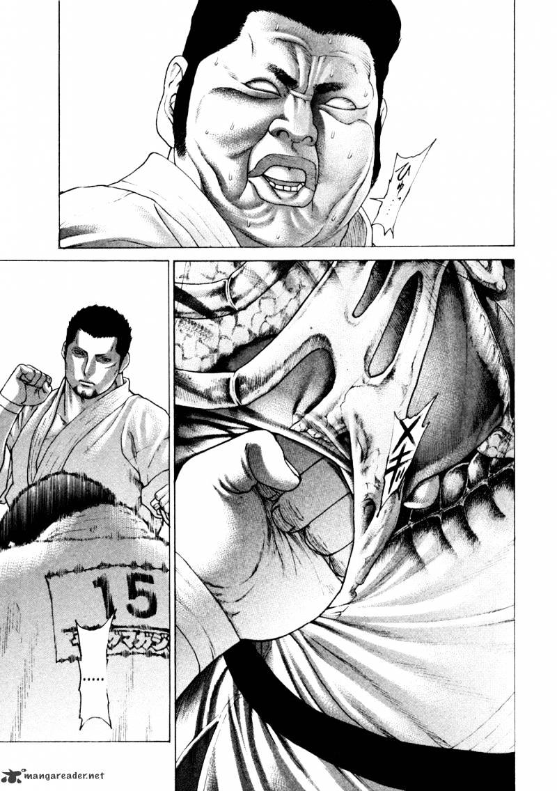 Page 10 of Chapter 122