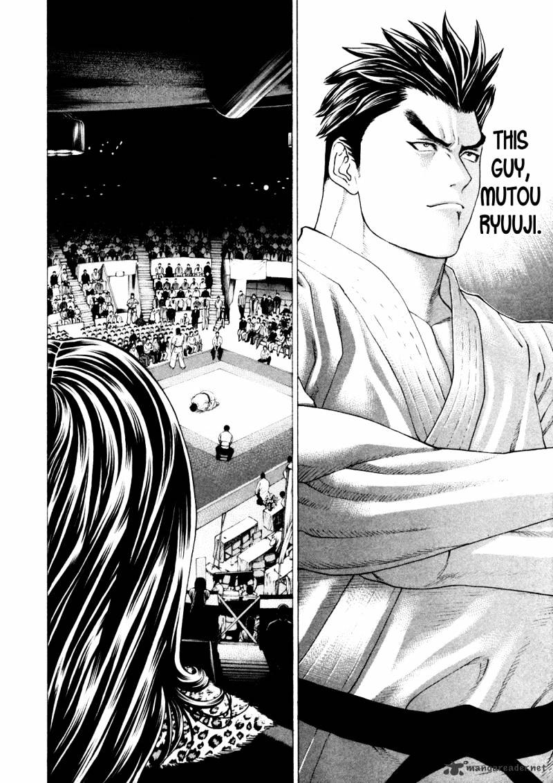 Page 13 of Chapter 122