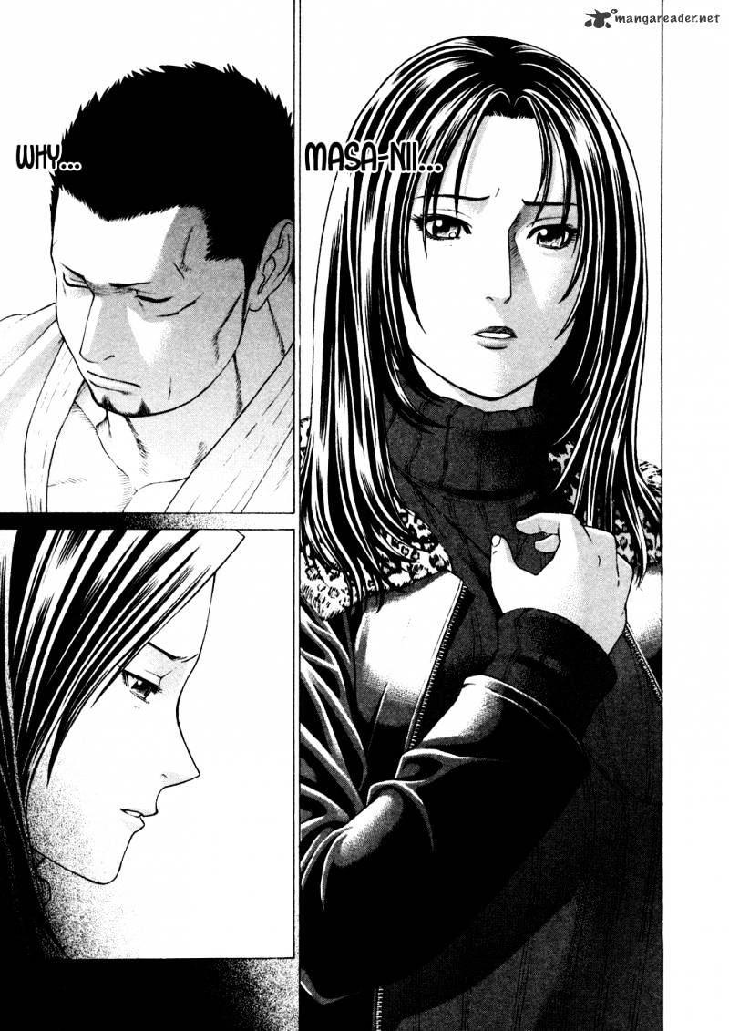 Page 14 of Chapter 122