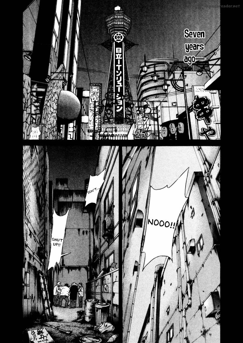 Page 15 of Chapter 122
