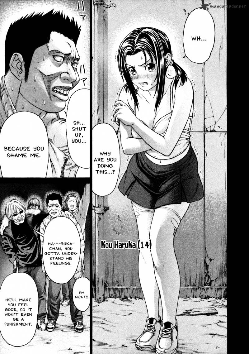 Page 16 of Chapter 122